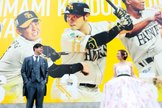 PayPayドーム外周プラン!!