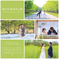 福岡ロケーション