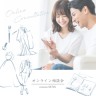 オンライン相談はじめてます！！！*･♡