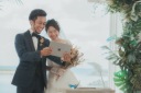 オンライン結婚式