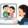 オンライン相談ができるようになりました!