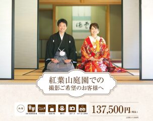 早いもので、明日から8月。