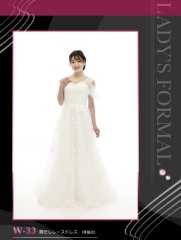 ウェディングドレス紹介！（１）