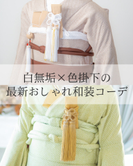 フォトスタジオマリエフルーリィで叶える、彩り豊かな特別な一日。