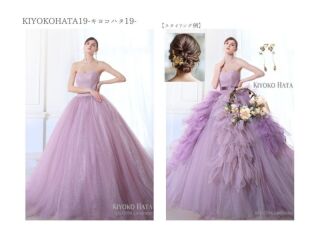 【トータルコーディネートのご提案】KIYOKOHATA19