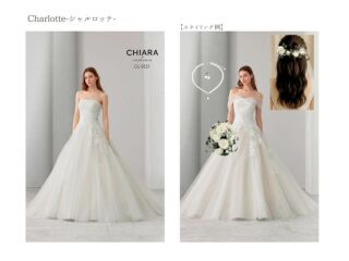 【トータルコーディネートのご提案】シャルロッテ