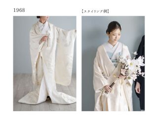 【和装コーディネートのご提案】1968