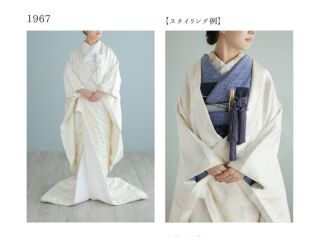 【和装コーディネートのご提案】1967
