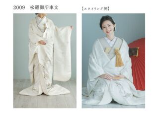 【和装コーディネートのご提案】2009