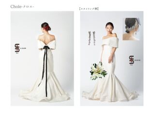 【トータルコーディネートのご提案】クロエ