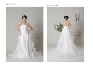 【トータルコーディネートのご提案】アン