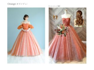 【トータルコーディネートのご提案】オランジェ