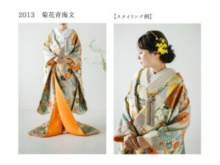 【和装コーディネートのご提案】2013