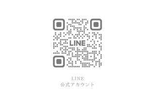 お得な情報をいち早くゲット☆