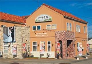 お盆期間中12月9日～17日は全日営業しています。13時～20時ご予約下さい