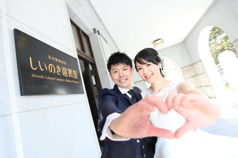 洋装前撮り in しいの木迎賓館