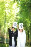 本日の営業時間