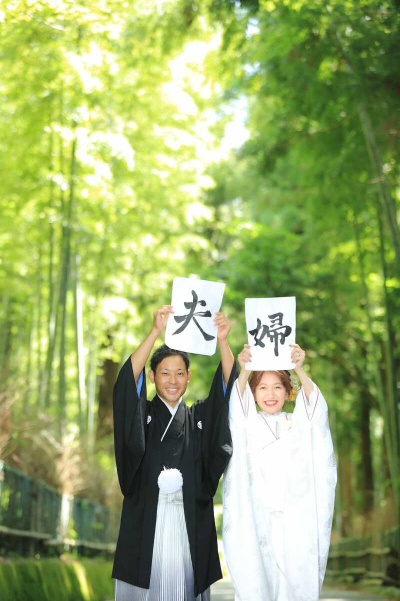 本日の営業時間