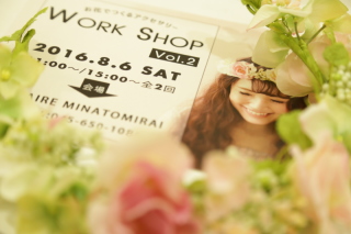 【大盛況】♡花冠づくり♡ワークショップ