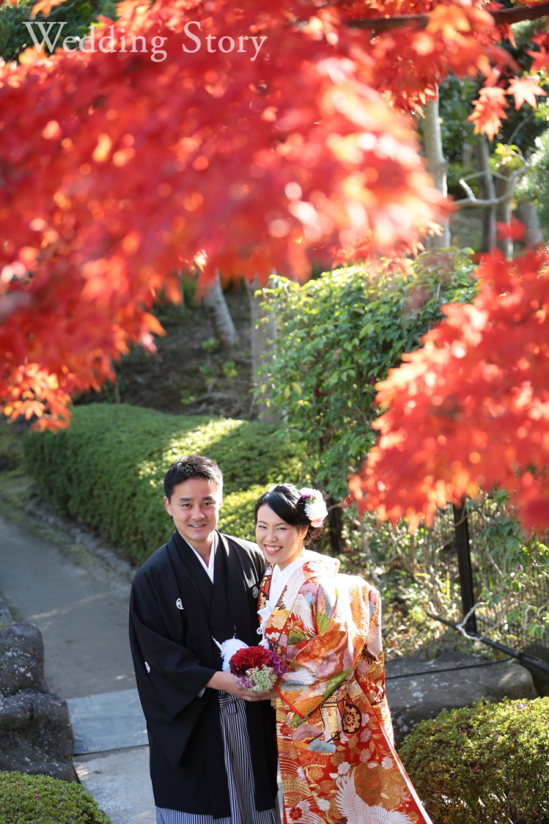 知人からのご紹介