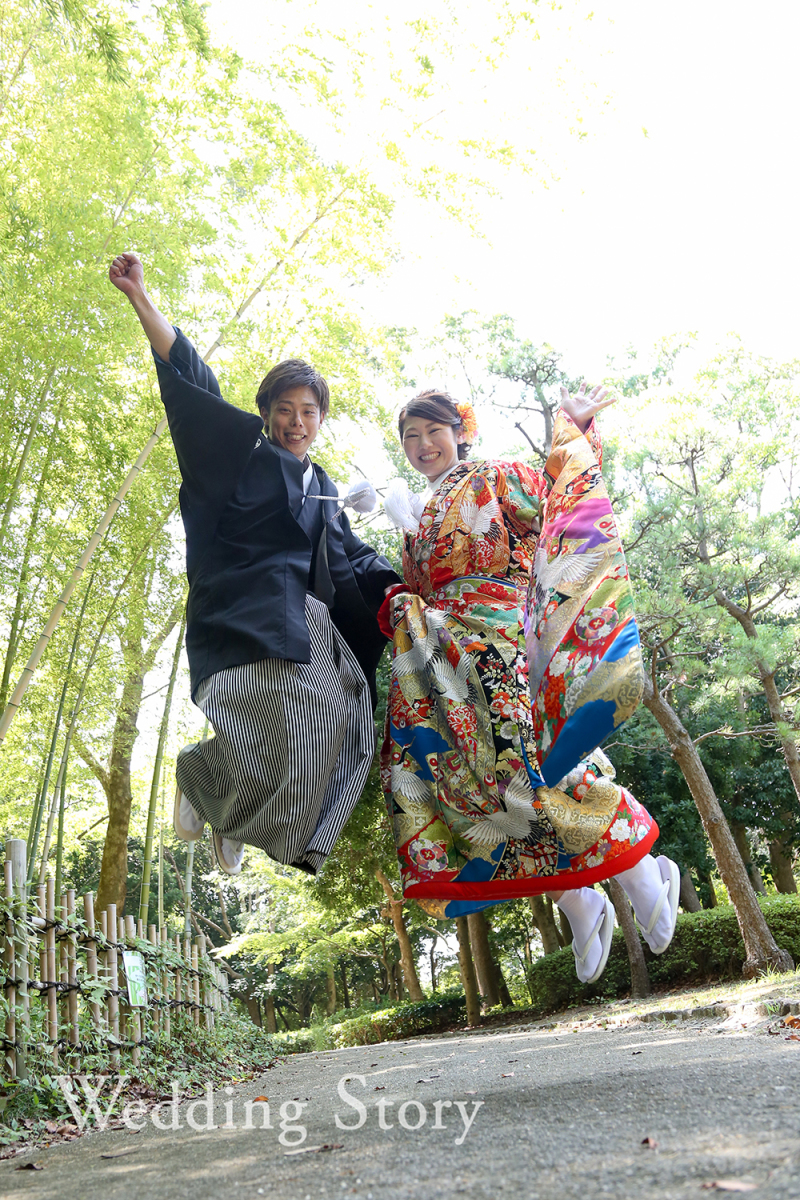 せーのでジャンプ！