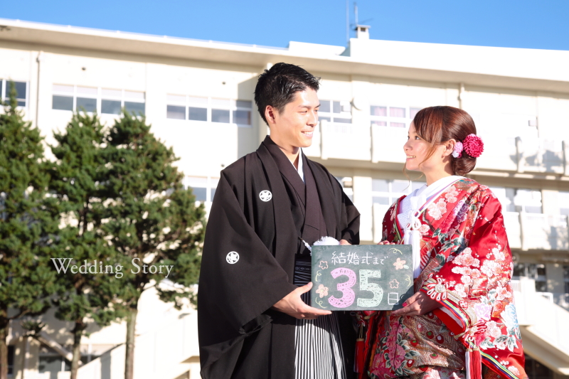 母校で婚礼撮影!