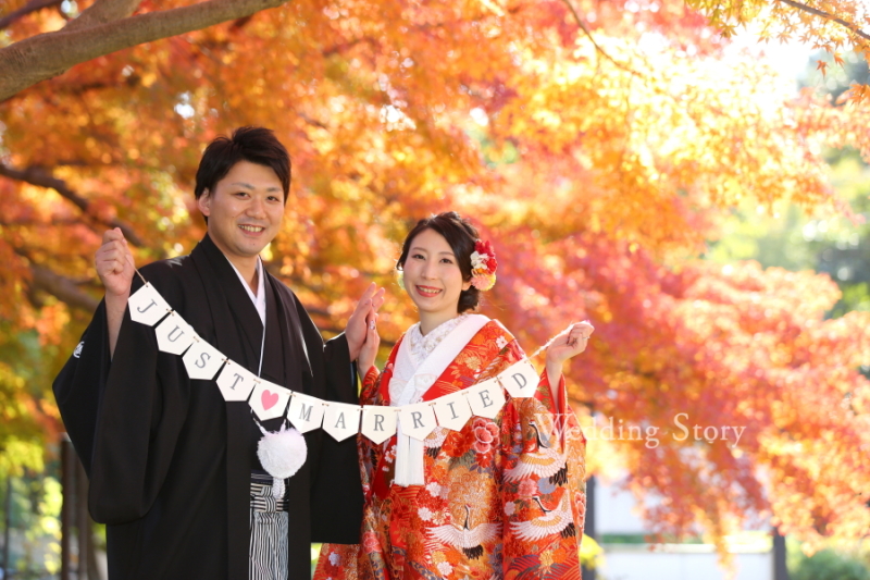 紅葉で!!