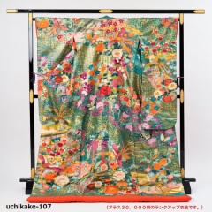 有名女優さん着用の色打掛