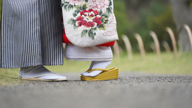 和装ロケーション足元カット