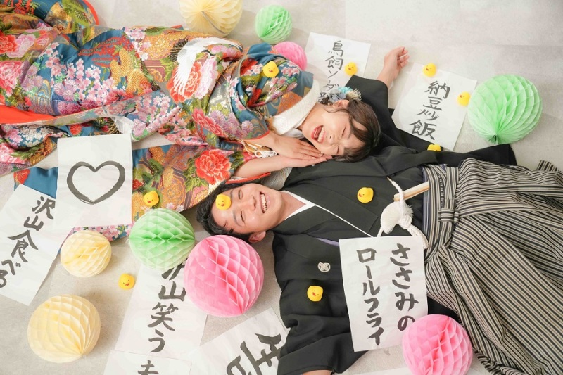 今年も楽しく!