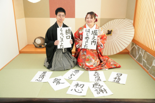 お習字♪
