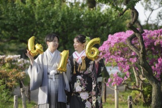 お2人にとって大切な日
