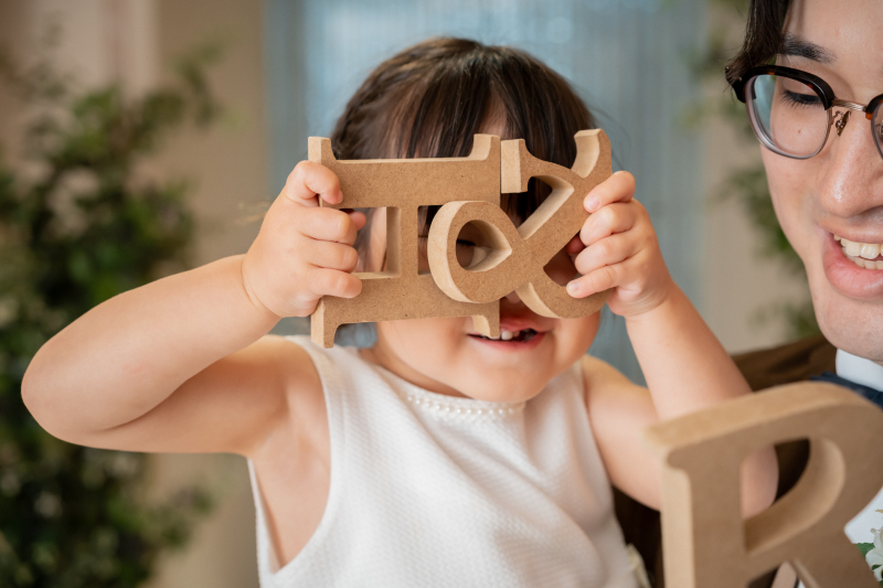 お子様と一緒に