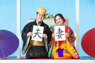 【琉球PhotoWedding☆】お持込みグッズでお2人らしさを演出^^