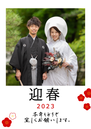 年内の撮影でぜひ年賀状に…