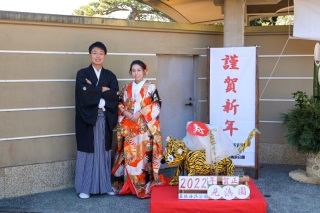 HAPPY NEW　YEAR★！