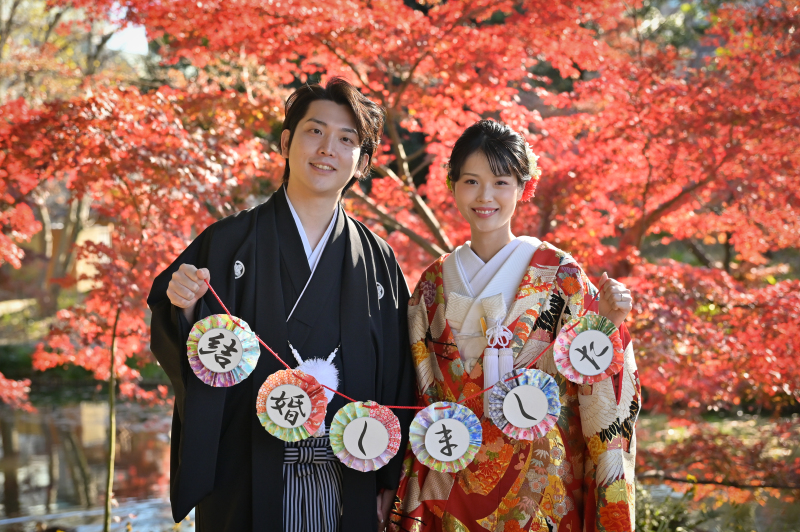 肥後細川庭園の紅葉♪
