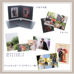 思い出をカタチに♪商品のご紹介