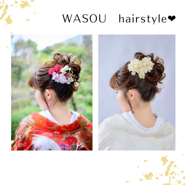 《和装ヘア紹介》 カジュアル可愛い♪ アップヘア♡