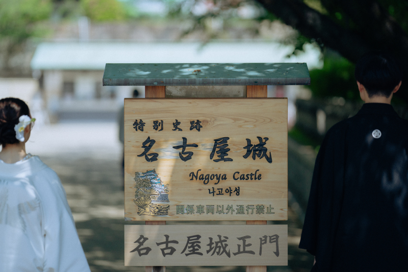 君+僕