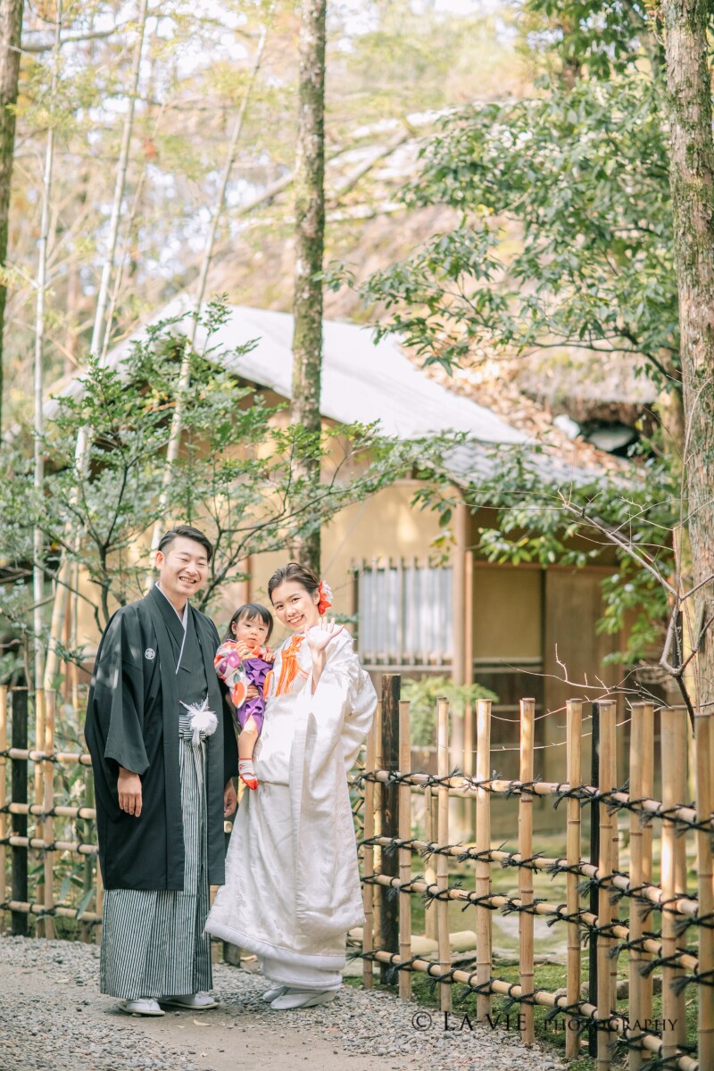大切なお子様と