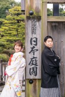 輝く笑顔
