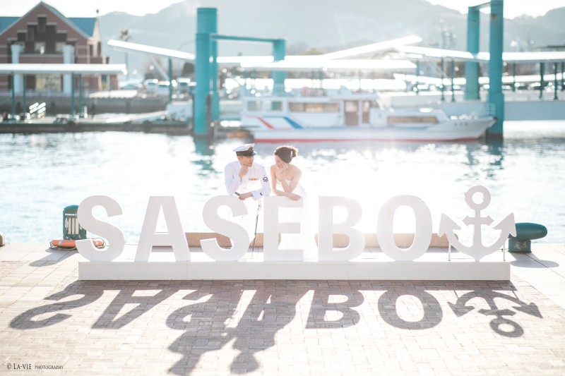 SASEBO