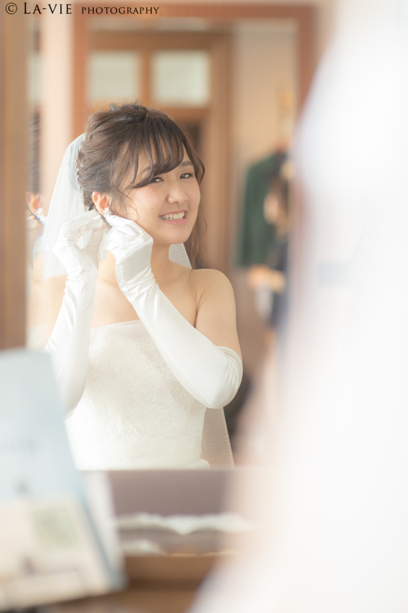 ありのままを