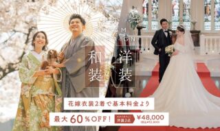 もうすぐ締め切り‼スタジオフォトお得なキャンペーン‼