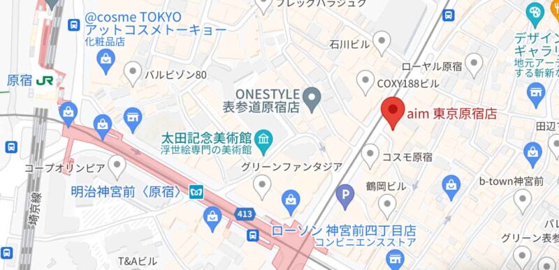【土日限定】2週連続開催、aim東京原宿店ブライダルフェア