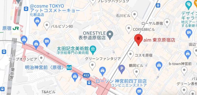 【7/15-7/17限定】ブライダルフェア開催決定!!【aim東京原宿店】