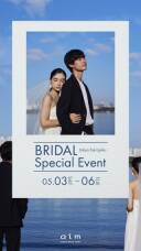 【aim東京原宿店】思い出を形に♡aimオリジナルアルバムの紹介