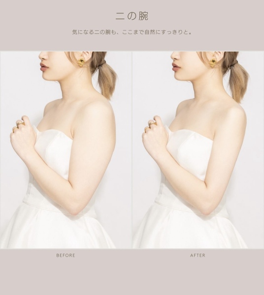 “美”を手に入れる aimのビューティーフォトウェディングをご紹介