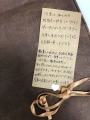 お客様から嬉しいお声いただきました♡